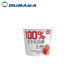 Hộp đựng kem nhựa có nắp ngũ cốc, thành đơn, chất liệu PP PET cấp thực phẩm, 320ml, không mùi, có thể tùy chỉnh logo, Quảng Đông - Product Image 3