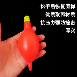 Durable <b>Plastic</b> Rock Fishing <b>Float</b> T Profile Large Belly For Silver Carp Bighead Carp River Use - Product Image 3
