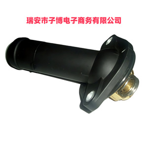 03L121114B เทอร์โมสตัท 92 สำหรับรถยนต์ส่วนใหญ่ การซ่อมแซมทดแทน วัสดุพลาสติก - Product Image 2