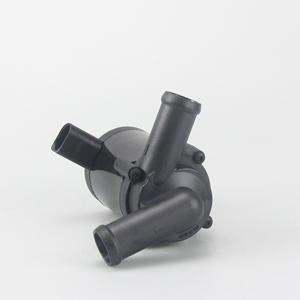 Bomba de agua electrónica para coche Ke Sheng 7L0965561A para reemplazo y reparación, modelo 2010 - Product Image 3