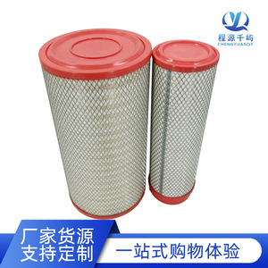 ไส้กรองอากาศสำหรับเครื่องเก็บเกี่ยวมูเชน โฟตอน โลโวล กูเชน รุ่น GM100SH90GE80S H ขนาดมาตรฐาน - Product Image 4