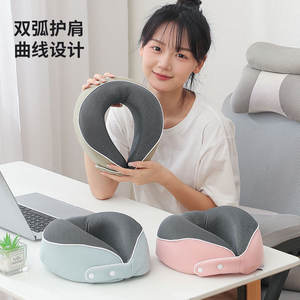 Almohada en forma de U de espuma viscoelástica Yide, soporte plegable para el cuello para viajes, para la siesta en la oficina y uso en aviones, color verde sólido - Product Image 2