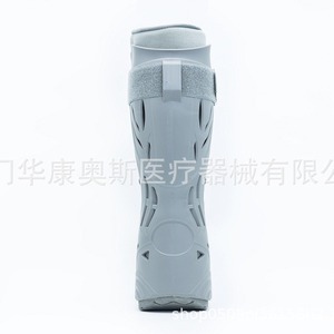 Huakang Aus Knee Airbag Full Coverage Walking Shoe M Size Orthotic <b>Support</b> Postoperative Fixation Brace - Product Image 4