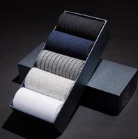 Vente en gros Coffret cadeau chaussettes avec logo Business Elite uni et solide pour hommes