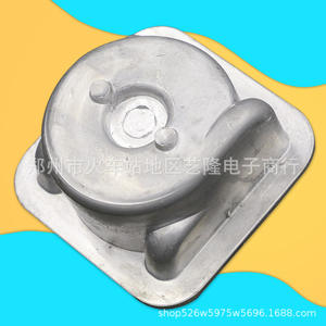 Élément chauffant électrique 1500W 220V en aluminium à chauffage rapide pour pièces de rechange de défroisseur vapeur - Product Image 3