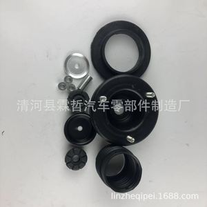 Support supérieur d'amortisseur avant Mitsubishi L200 MR992326 pour transmission automatique - Product Image 2
