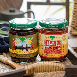 Salsas Picantes para Hot Pot de Comida China de 227 g, Salsa de Chile y Ajo, Productos Hechos a Medida, Salsa de Chile y Ajo - Product Image 2