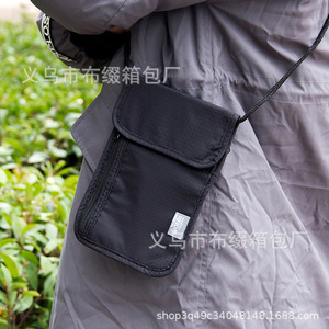 Sac de poitrine RFID multi-compartiments, organiseur de documents de voyage anti-perte - Product Image 2