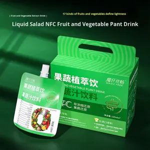 Suco de Purê de Frutas e Vegetais Colorido de Baixo Teor de Gordura Magic Fiber Youchang Kiwi Pepino Tomate Maçã Laranja Limão - Product Image 1