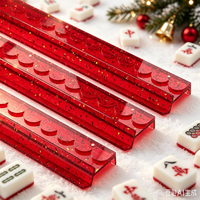 Supports et pousseurs de Mahjong de Noël portables de luxe modernes, 20 pouces, en acrylique magnétique rouge, accessoire de Mahjong pour cadeaux et divertissement