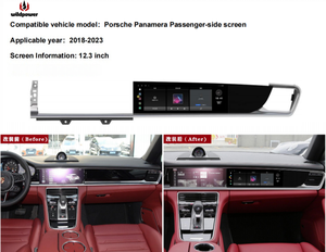 สำหรับ <span class=keywords><strong>Porsche</strong></span> <span class=keywords><strong>Panamera</strong></span> จอข้างผู้โดยสารขนาด 12.3 นิ้ว ปี 2018-23 ระบบนำทาง GPS อัตโนมัติ Carplay 4G ซีพียู 8 คอร์ วิทยุอัตโนมัติ 360 มัลติมีเดีย - Product Image 2