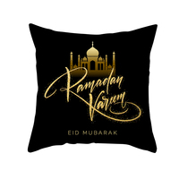 Hstyle fête décor Islam fournitures musulman Ramadan taie d'oreiller 45x45cm islamique Eid cadeaux joyeux Eid Mubarak Ramadan décoration KJ008