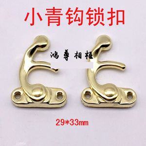 Golden Bronze Hook Clasp 29mm 33mm Left Right For <b>Box</b> Lid Closure Durable Stainless Steel Plated - Product Image 4