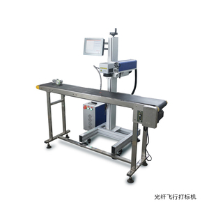 من المصنع بسعر الجملة ، طابعة نقش علامة الكلب وصنع علامة الاسم ، آلة تدعم تنسيقات DXF BMP AI DST - Product Image 4