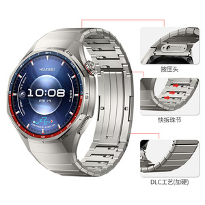 <span class=keywords><strong>Cinturino</strong></span> Professionale in Titanio <span class=keywords><strong>per</strong></span> <span class=keywords><strong>Huawei</strong></span> GT6 Pro 46mm, <span class=keywords><strong>Cinturino</strong></span> in Titanio Senza Giunture - Product Image 2