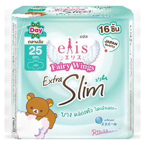 แผ่นอนามัยแบบใช้แล้วทิ้ง ยี่ห้อ Brand Name ขนาด 25 ซม. แบบบางพิเศษ สำหรับเด็กผู้หญิง - Product Image 1