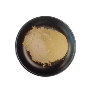 شاموميل من الدرجة الغذائية عالية الجودة CAS-36-5 ركّز أبيجينين - Product Image 1