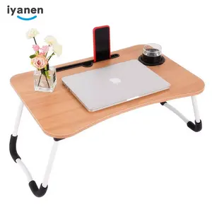 홈 작업 접이식 아침 휴대용 무릎 서 접이식 노트북 테이블 침대 컴퓨터 책상