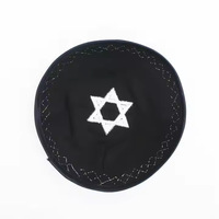 Nuevo Gorro Judío Kipá de Satén con Estrella de David, Gorro de Oración Étnico con Yarmulke Resistente a las Manchas, Kipá de Satén Estampada