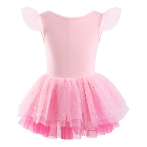 Robe de ballet tutu en tulle à manches volantées et paillettes étoiles pour filles, en polyester, avec taille élastique, pour la danse et la gymnastique des enfants - Product Image 2