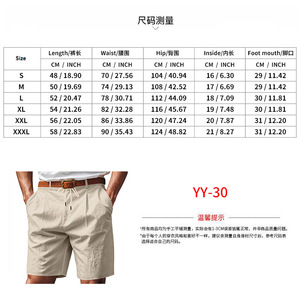 <strong>Men's</strong> European Size Casual <strong>Linen</strong> Drawstring Loose Fit Solid Color Cropped Breathable Beach <strong>Shorts</strong> - Product Image 6