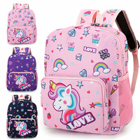 Twinkle enfants sacs d'école animaux Design sac à dos pour la maternelle dessin animé étanche licorne sac enfants sac à dos unisexe Oxford