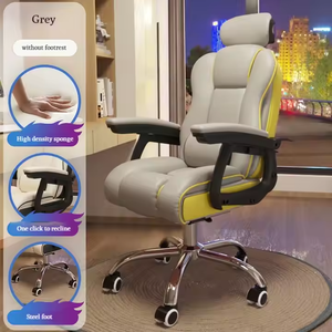 Chaise <span class=keywords><strong>de</strong></span> <span class=keywords><strong>bureau</strong></span> confortable en cuir PU avec dossier, pivotante, réglable en hauteur, <span class=keywords><strong>protection</strong></span> lombaire et repose-pieds – Offre spéciale - Product Image 4