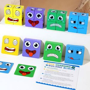 Jeu de société familial en bois, cube magique à expressions changeantes, puzzle de correspondance de motifs avec clochette - Product Image 5