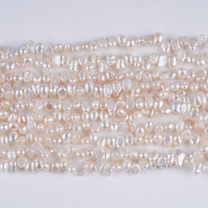 Limited Time Promotion 5-6mm Double-Sided Natural Freshwater Pearl Necklace <b>Bracelet</b> Loose <b>Beads</b> for DIY Bald Hole Scattered - Product Image 2