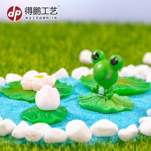 Dp Miniature Aquarium Decorations Resin Artificial Lotus Flowers And Leaves For Fish Tank <b>Ornament</b> - Product Image 3