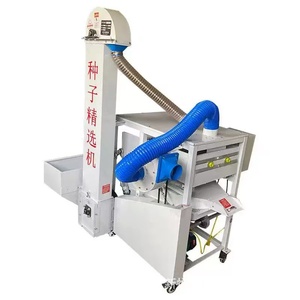 Limpiador de Semillas por Gravedad Específica para Maíz, Trigo y Arroz - Implemento para el Proceso de Cribado - Product Image 4