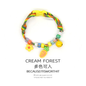 <span class=keywords><strong>Collar</strong></span> para Perro o Gato con Diseño de Huella, Ajustable, Colorido, con Campana y Anillo para el Cuello - Product Image 3