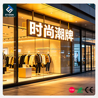 Vente en gros d'usine, lettres en métal 3D personnalisées avec logo d'entreprise, enseigne LED illuminée, décoration publicitaire avec taille et forme personnalisables