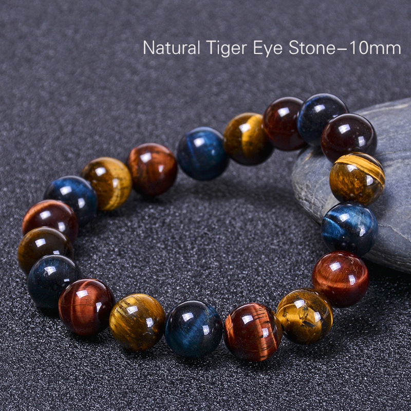 Pierre naturelle Oeil de Tigre (10mm)