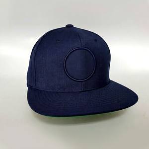 Gorra de Béisbol Personalizada Tipo Trucker con Tela de Algodón Premium, Ajuste Ajustable, Logotipo Bordado - Unisex, para Todas las Temporadas, Uso Casual y Promocional - Product Image 1