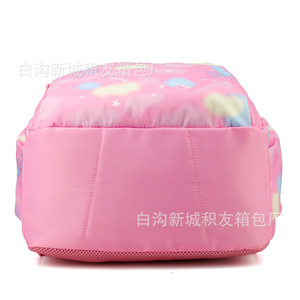 Pink Three Piece <b>School</b> Bag Set With <b>Backpack</b> Tote And Pencil Case For Girls Grade 3 6 Spring 2024 - Product Image 4