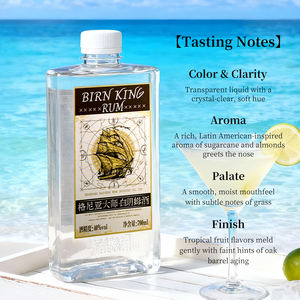 Ron Blanco Shatonghuang Xiongbao 700ML/2.5L - 40% ABV, Stock al por Mayor para Hostelería y Bares - Product Image 6