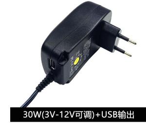 Phổ AC/DC ADAPTER 30 Wát với USB Power Port 3V đến 12V 6 lựa chọn adapter 5V/2.4A đầu ra cho máy ảnh PD chức năng - Product Image 5