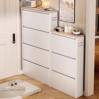 Meuble à chaussures en acier laminé à froid, étagère à chaussures métallique avec porte rabattable, organisateur de rangement pour couloir, entrée, appartement, petits espaces