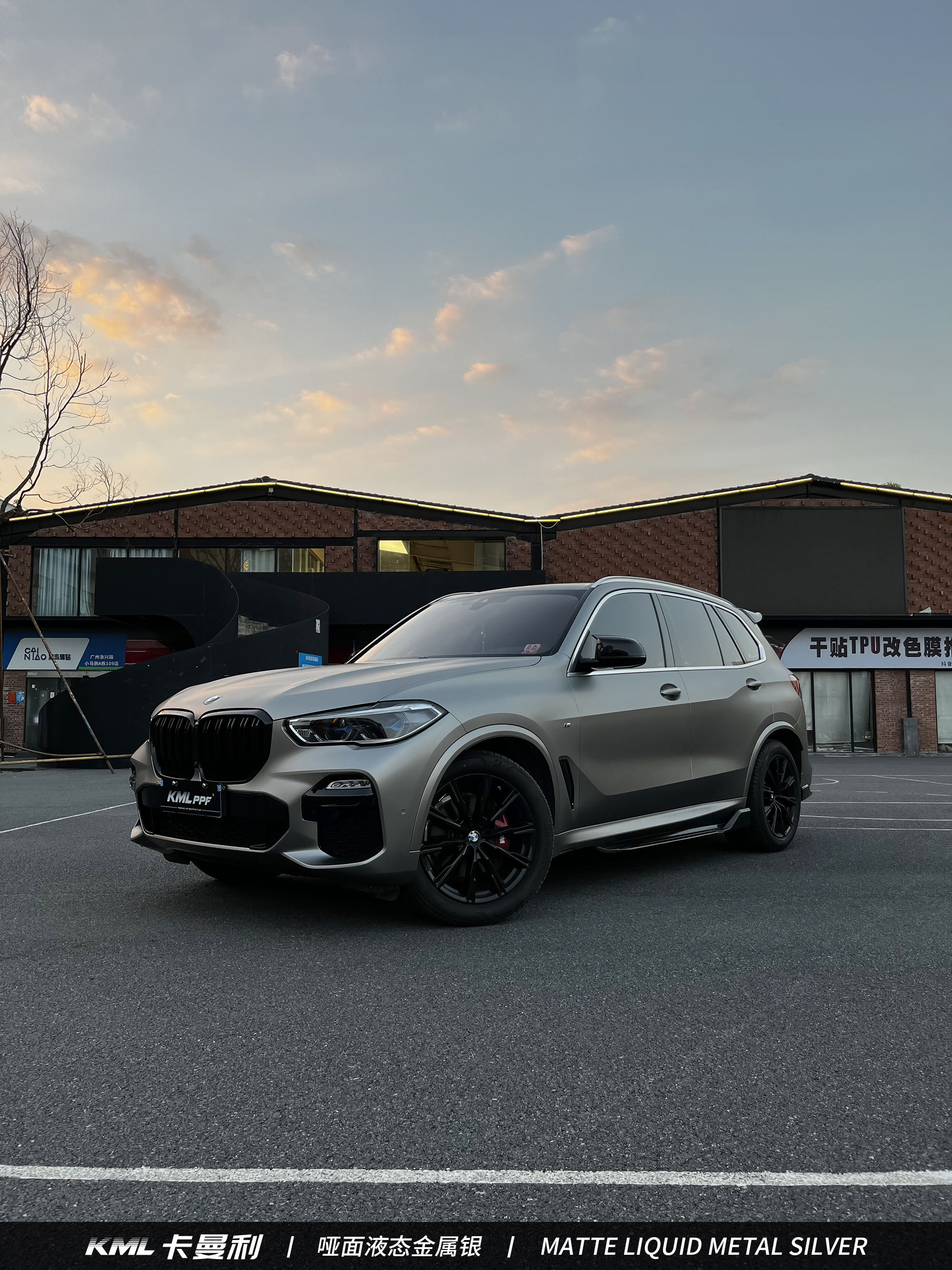 Super Dumb Liquide Argent