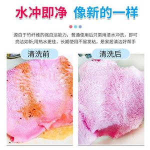 Earth Microfiber Cleaning Cloth 30x40cm Thickened Dish Towel Kitchen Rag For Pots And Pans Solid Color Cotton Yarn - Product Image 3