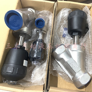 Vanne à siège incliné pneumatique Know Us DN50 PN25 en acier inoxydable pour le contrôle de la vapeur, filetage femelle - Product Image 3