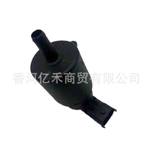 Válvula Electrónica del Filtro de Carbón del Hyundai Elantra 28910-2M320 para el Control del Sistema de Combustible Automotriz - Product Image 1
