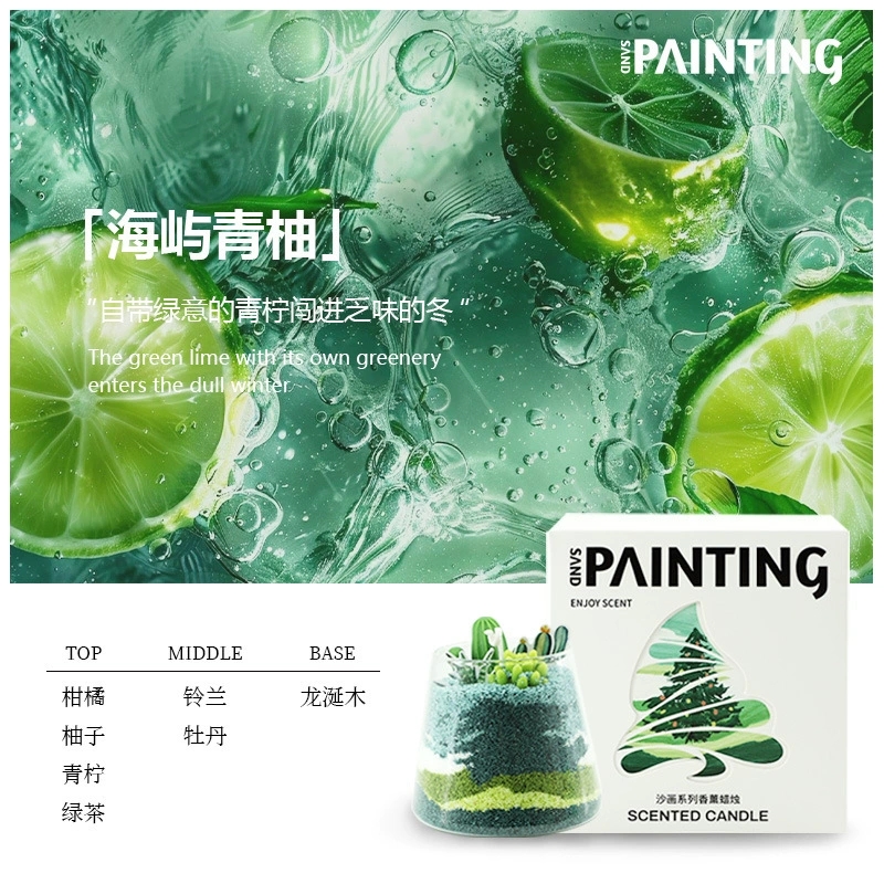Pomelo vert Haiyu
