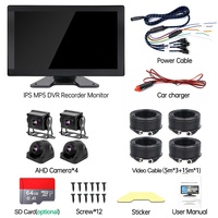 Moniteur de stationnement avec caméra de tableau de bord AHD 1080P, 10 pouces, 4 canaux, écran tactile partagé, camions, bus, remorque, MP5 DVR, enregistreur, 4 pièces