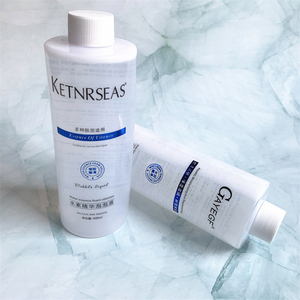 K máquina de burbujas de oxígeno de agua de burbujas de limpieza sin aroma líquido para blanquear rejuvenecer la piel limpieza ácaros eliminación de esencia - Product Image 1