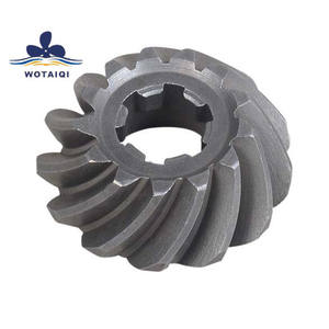 เฟืองปีกนกยามาฮ่า 40 แรงม้า ของแท้จากโรงงาน รุ่น 679 เฟืองหน้าและเฟืองหลัง อุปกรณ์เสริมทางทะเล ใบพัดสำหรับเครื่องยนต์เรือ - Product Image 1