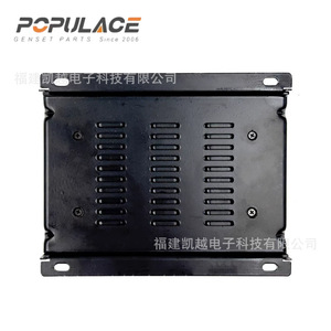 Cargador Inteligente Flotante Populace de 24W 12V 2A para Generador Diésel de Uso Industrial - Product Image 1
