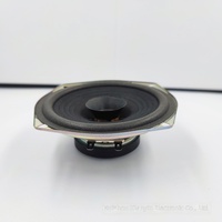 Altavoz de Rango Completo de 5 Pulgadas para Consolas de Juegos y Aplicaciones Automotrices, Material de Papel con Borde Reforzado, Fabricado en China, Venta al Por Mayor
