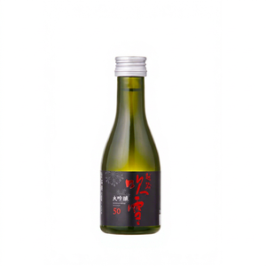 ไวน์ข้าวกลมกล่อมรสผลไม้คุณภาพเยี่ยม โคชิจิ ฟุบุกิ ได จินจิโยะ 50 15% ABV นิิกาตะ เครื่องดื่มแอลกอฮอล์นำเข้าจากญี่ปุ่น - Product Image 1